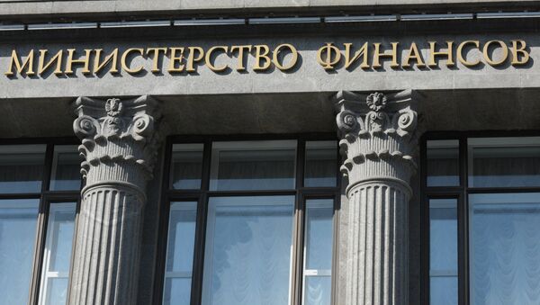 Le ministère russe des Finances - Sputnik Afrique