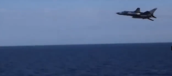 Su-24 - Sputnik Afrique