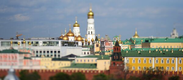 Kremlin - Sputnik Afrique