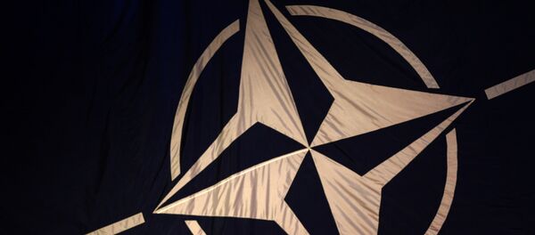 Logo de l'Otan - Sputnik Afrique