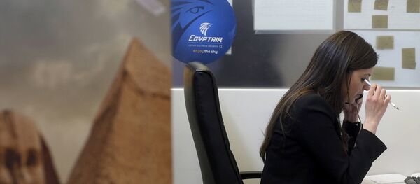 Egyptair - Sputnik Afrique
