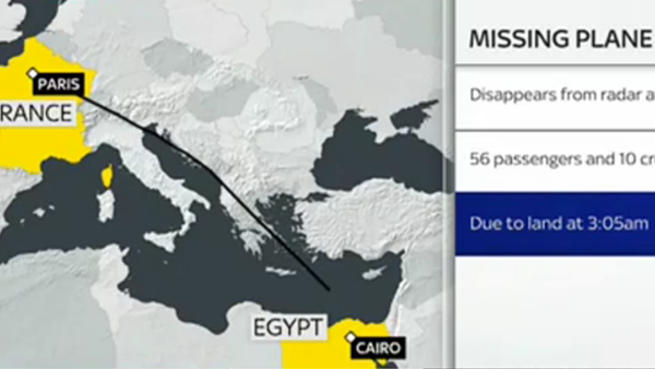 Un avion d'EgyptAir tombe dans la Méditerranée - Sputnik Afrique