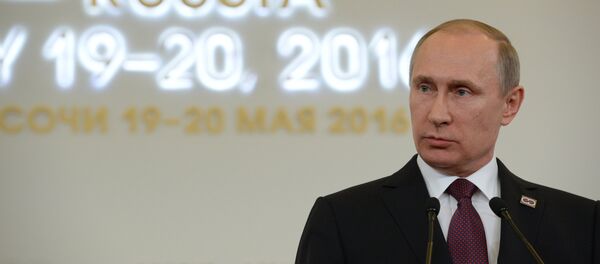 Пресс-конференция по итогам саммита Россия — АСЕАН президента РФ В. Путина и премьер-министра Лаоса Тхонглуна Сисулита - Sputnik Afrique