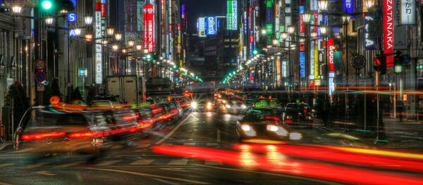 Tokyo - Sputnik Afrique