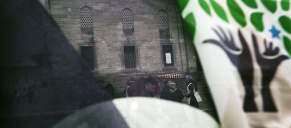 Parti démocratique des peuples (opposition) - Sputnik Afrique