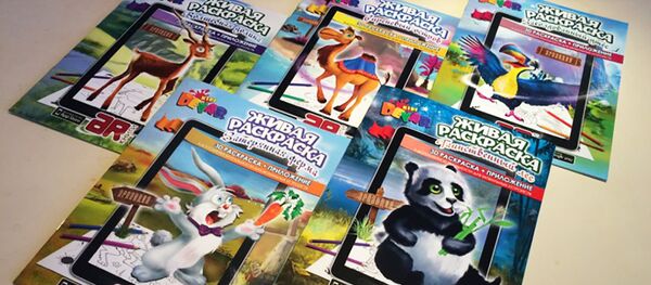 Ces jeunes Russes qui innovent Ces jeunes Russes qui innovent - Sputnik Afrique