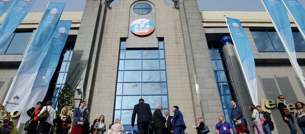 Le Forum économique international SPIEF - Sputnik Afrique