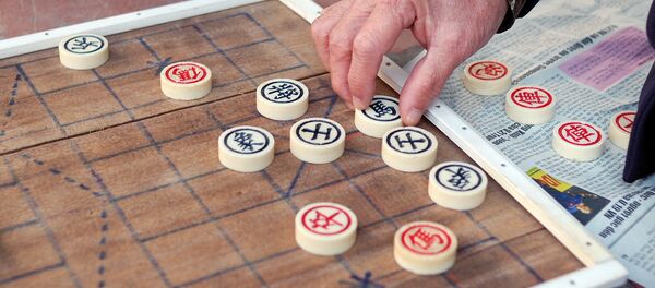 Xiangqi - Sputnik Afrique