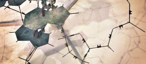 DNA - Sputnik Afrique