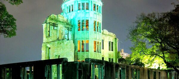 Hiroshima - Sputnik Afrique