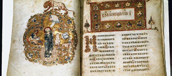 Древняя книга Остромирово евангелие - Sputnik Afrique