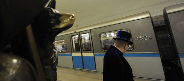Métro de Moscou - Sputnik Afrique