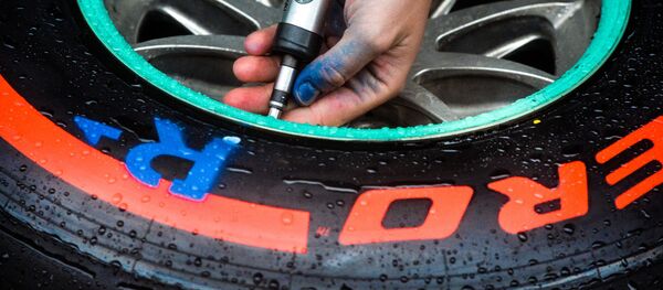 Roue - Sputnik Afrique