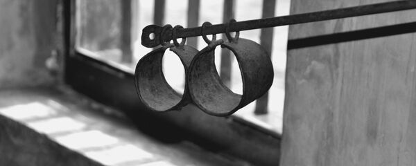 L'esclavage - Sputnik Afrique