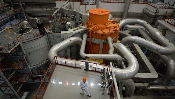 La centrale nucléaire Beloyarskaya dans la région de Sverdlovsk - Sputnik Afrique