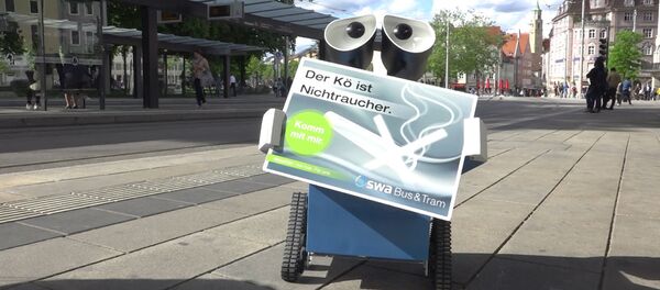 France_Robot France_Robot - Sputnik Afrique