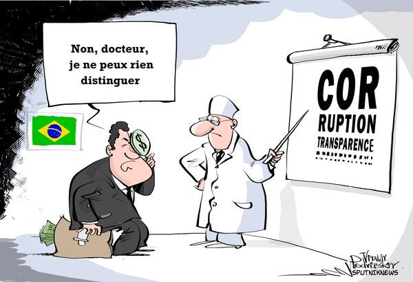 Brésil: nouvelle démission d'un ministre dans l'affaire Petrobras - Sputnik Afrique