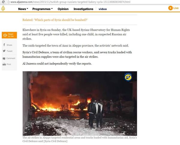 Capture d'écran de l'article Capture d'écran de l'article - Sputnik Afrique