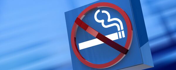 Interdit de fumer - Sputnik Afrique