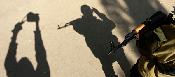 SBU - Sputnik Afrique