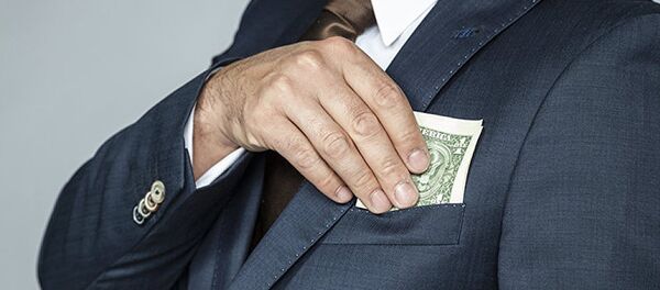 L'argent - Sputnik Afrique