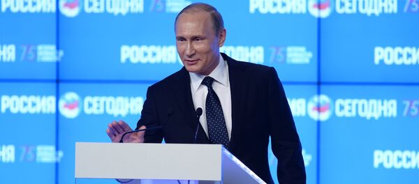 Vladimir Poutine - Sputnik Afrique