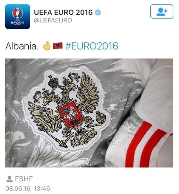 Une photo d'un maillot de l'équipe nationale russe avec les armoiries nationales publié sur le compte Twitter de l'UEFA  - Sputnik Afrique