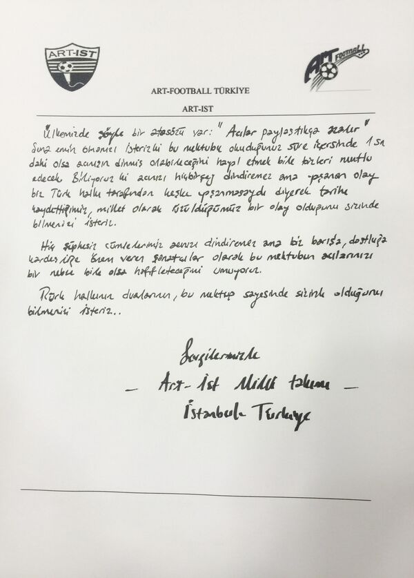 des artistes turcs envoient une lettre aux proches du pilote - Sputnik Afrique