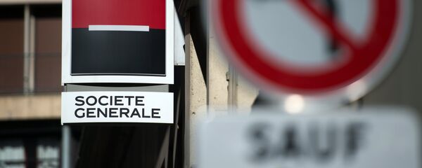 La banque française Société Générale - Sputnik Afrique