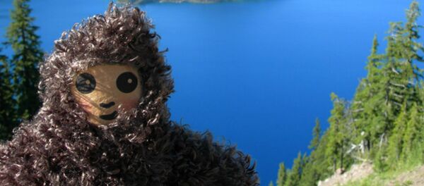 Un crâne de Yeti découvert sur Mars? - Sputnik Afrique