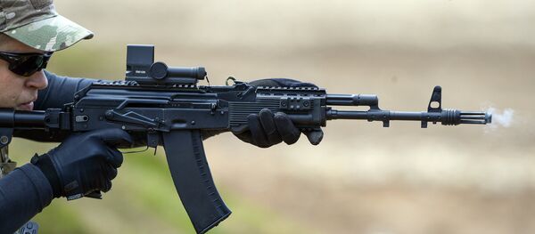 Fusil d'assaut AK-47M. Image d'illustration - Sputnik Afrique