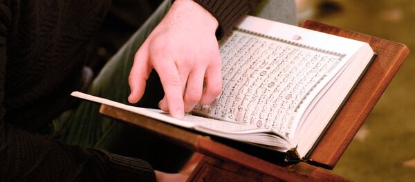 Quran - Sputnik Afrique