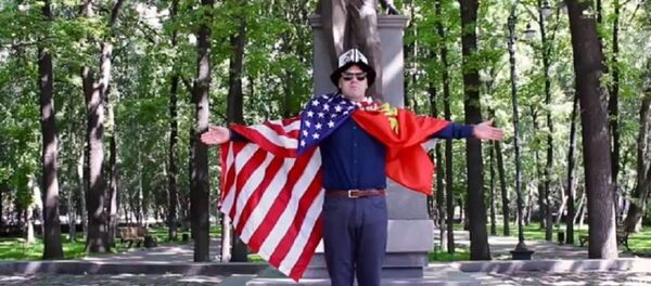 Steven Gomez - Sputnik Afrique