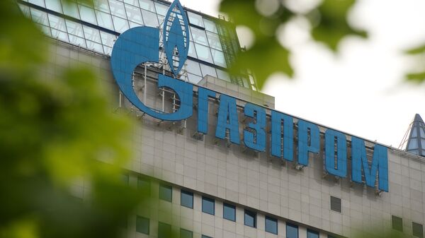 Gazprom - Sputnik Afrique