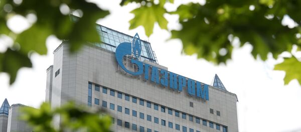 Gazprom - Sputnik Afrique
