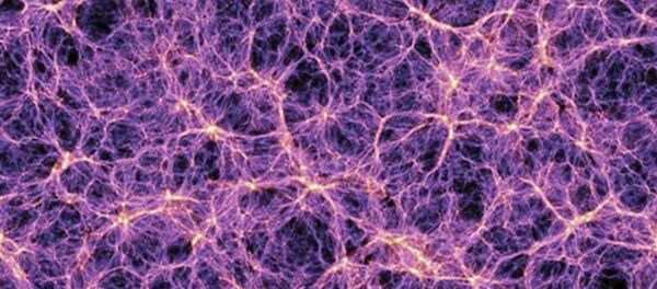 la matière grise en quête de matière noire - Sputnik Afrique