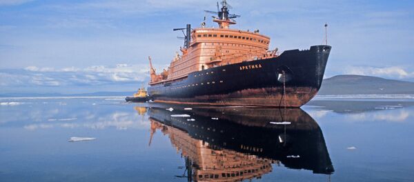 Атомный ледокол Арктика - Sputnik Afrique