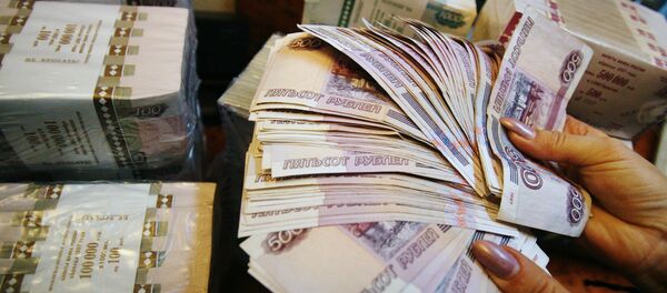 La Banque nationale d'Ukraine interdit les opérations en roubles - Sputnik Afrique