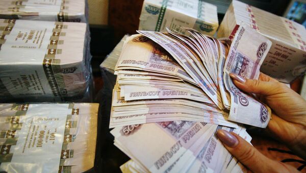La Banque nationale d'Ukraine interdit les opérations en roubles - Sputnik Afrique