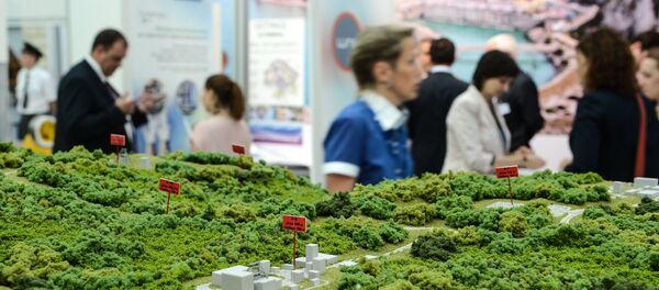 Atomexpo - Sputnik Afrique