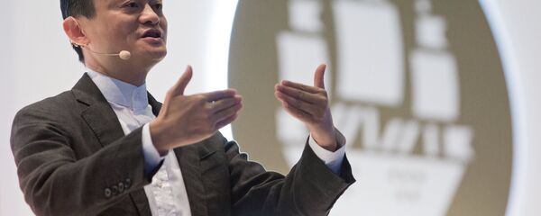 Jack Ma, fondateur d'Alibaba - Sputnik Afrique