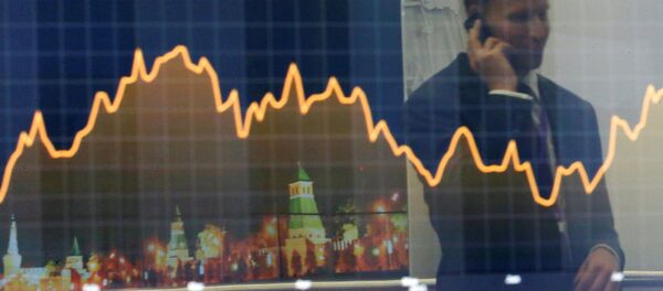 Investissements - Sputnik Afrique