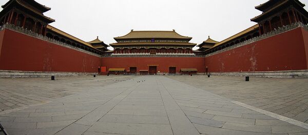 la Cité interdite - Sputnik Afrique