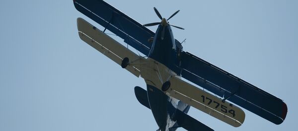 Mexique: trois personnes jetées d’un avion en plein vol - Sputnik Afrique