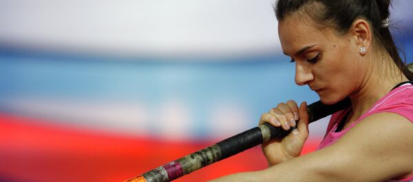 Yelena Isinbayeva - Sputnik Afrique