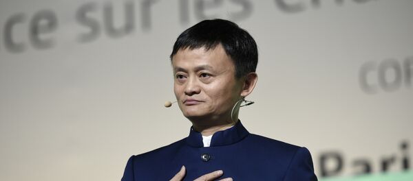 Jack Ma - Sputnik Afrique
