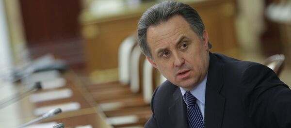 Vitaly Mutko - Sputnik Afrique