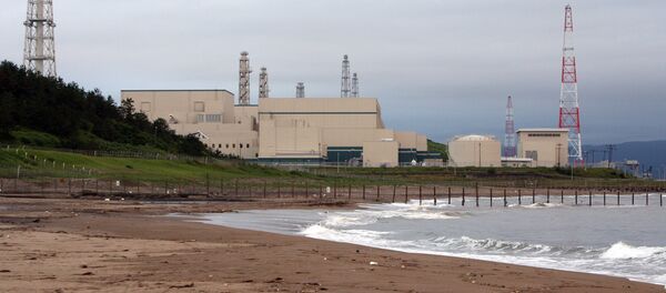 Japon: deux réacteurs de plus de 40 ans autorisés à fonctionner 20 de plus Japon: deux réacteurs de plus de 40 ans autorisés à fonctionner 20 de plus - Sputnik Afrique