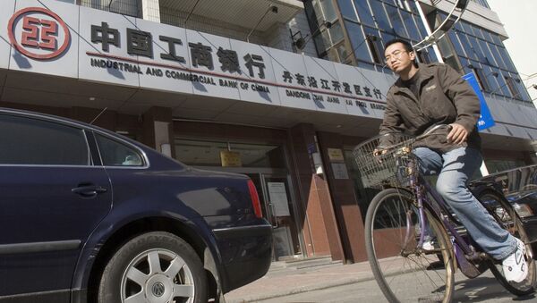 Vélib version chinoise: 57.000 euros pour 20 minutes de vélo - Sputnik Afrique