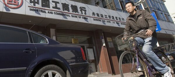 Vélib version chinoise: 57.000 euros pour 20 minutes de vélo - Sputnik Afrique